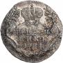 Grivennik 1774 year