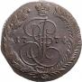 5 kopecks 1774 year