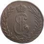 5 kopecks 1774 year