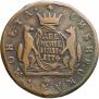 2 kopecks 1774 year