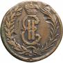 2 kopecks 1774 year
