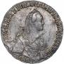 Полуполтинник 1775 года