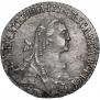 Grivennik 1775 year