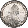 1 рубль 1776 года