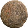 2 kopecks 1776 year