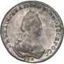 Polupoltinnik 1779 year