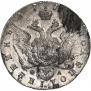 Polupoltinnik 1779 year