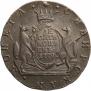 10 kopecks 1779 year