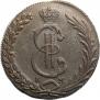 10 kopecks 1779 year