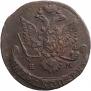 5 копеек 1779 года