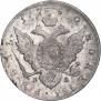 1 rouble 1780 year