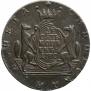 10 копеек 1780 года