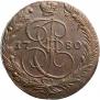 5 kopecks 1780 year
