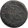 5 kopecks 1780 year