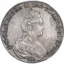 1 рубль 1781 года