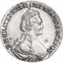 15 копеек 1781 года