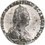 Grivennik 1781 year