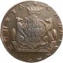 10 kopecks 1781 year