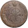 5 копеек 1781 года