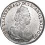 1 рубль 1782 года