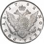 1 рубль 1782 года