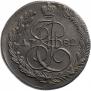 5 копеек 1782 года
