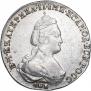 20 копеек 1783 года