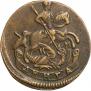 Denga 1783 year
