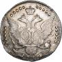 20 kopecks 1784 year