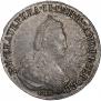 20 kopecks 1784 year