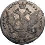 20 kopecks 1784 year