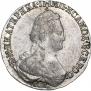 15 копеек 1784 года