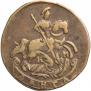 Denga 1784 year