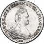 Polupoltinnik 1785 year