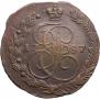 5 копеек 1787 года