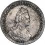 Полуполтинник 1788 года
