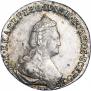 20 kopecks 1788 year