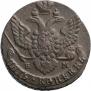 5 kopecks 1788 year