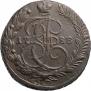 5 kopecks 1788 year