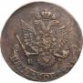 5 kopecks 1788 year