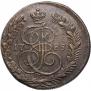 5 kopecks 1788 year