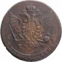 5 копеек 1788 года