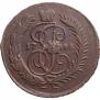 2 kopecks 1788 year