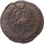 2 kopecks 1788 year