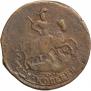 2 kopecks 1788 year