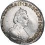 20 kopecks 1789 year