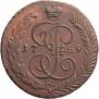 5 kopecks 1789 year