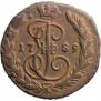 1 копейка 1789 года