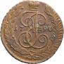 5 kopecks 1790 year