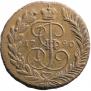 2 копейки 1790 года